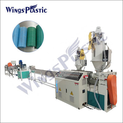 เครื่องทําท่อพลาสติก vacuum cleaner เครื่องทําท่อพลาสติก Spiral corrugated