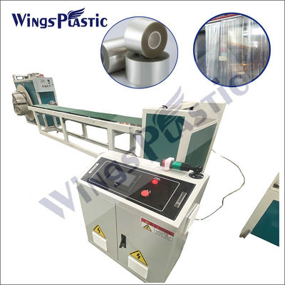 อุปกรณ์รีไซเคิล PS PC PET พลาสติกผ้าม่านแผ่น เครื่อง extruder ขนาดเล็ก ด้วยระบบควบคุม PLC