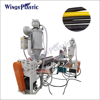 เครื่องชักเชือกสระว่ายน้ํายืดหยุ่น Extruder Vacuum Cleaner เครื่องชักเชือกสระว่ายน้ํา