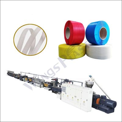 เครื่องพัดลมสาย extrusion PET PP Strap Band 10-50 M/min ความเร็วการล่อ