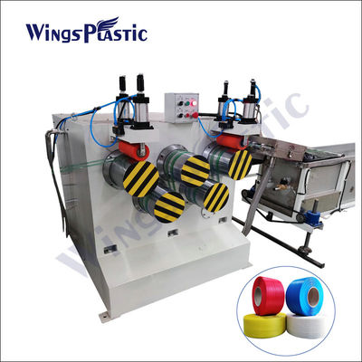 อัตโนมัติ Pp เครื่อง extrusion สายการผลิต Pp สายการผลิต
