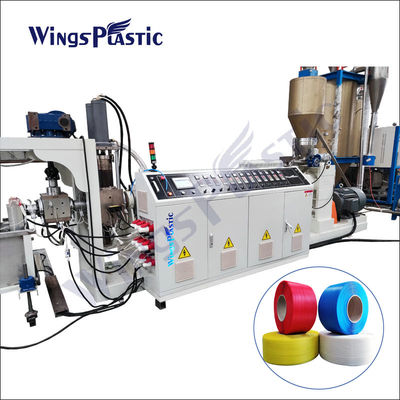 เครื่องผลิตสายการผลิต extruder สาย PET สายพลาสติกขนาดสูง