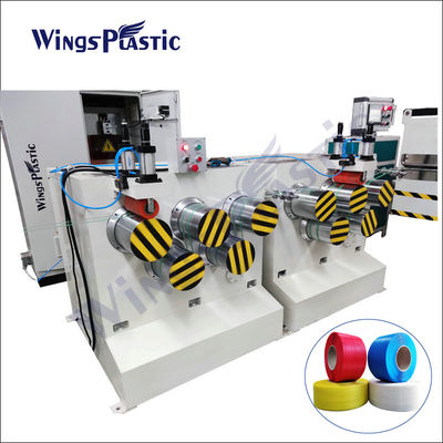 PET Strap พลาสติก แพ็คเบิร์ตสายการผลิต PP เทป extruder การทําเครื่อง