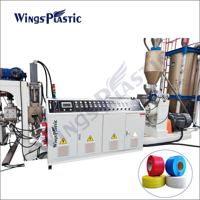 อัตโนมัติ Pp Strapping แบนด์ทําเครื่อง Strap Machine Pet Extrusion Line