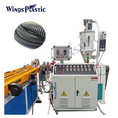 30m ต่อนาที ความเร็วสูง เครื่องทําท่อ corrugated พลาสติก extruder