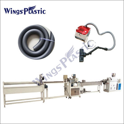 พลาสติก Eva Vacuum Cleaner สระว่ายน้ํา Hose ท่อท่อท่อ พลาสติก EVA ท่อ Extruder เครื่องผลิต