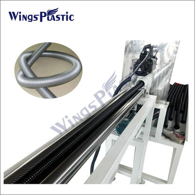 พลาสติก Eva Vacuum Cleaner สระว่ายน้ํา Hose ท่อท่อท่อ พลาสติก EVA ท่อ Extruder เครื่องผลิต