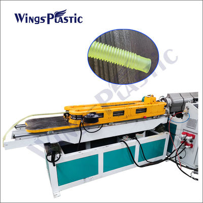 พลาสติก PP PE PA PVC เครื่องทําเชือกยืดหยุ่น