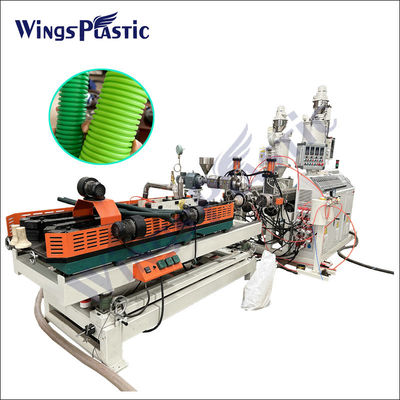 สายการผลิตหลอด HDPE ความเร็วสูง ผนังสองคอรูเกท พลาสติก Extruder DWC เครื่องทําหลอด