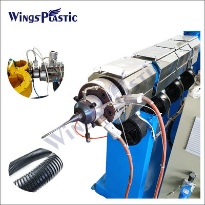 เครื่องทําท่อพลาสติกเร่งสูง / PE Pp Pvc ผนังเดียว