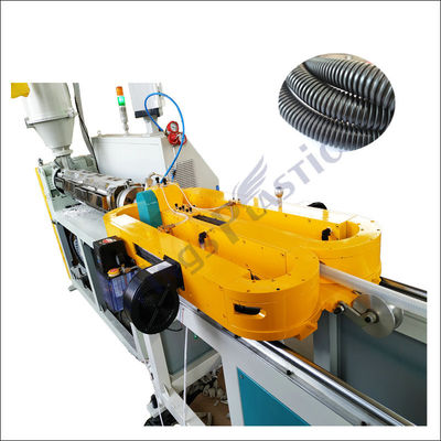 เครื่องทําท่อพลาสติกเร่งสูง / PE Pp Pvc ผนังเดียว