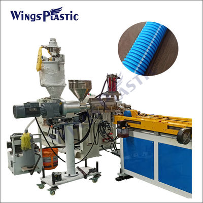 เครื่องปัดท่อพลาสติกกระบอก PP PE PVC เครื่องปัดท่อกระบอกกระบอก