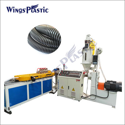 Pp Pe Pvc Pa6 ไนลอนความเร็วสูง ผนังเดียวท่อท่อ extruder ทําเครื่องจักร extrusion สายการผลิต