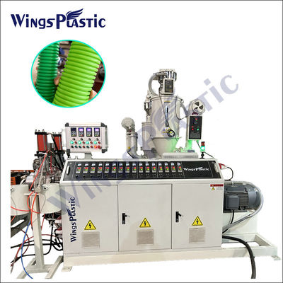 พลาสติก Hdpe Pp โพลีเอเธลีนท่อ corrugated เครื่อง extruder ท่อ single screw