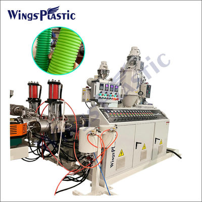 พลาสติก Hdpe Pp โพลีเอเธลีนท่อ corrugated เครื่อง extruder ท่อ single screw