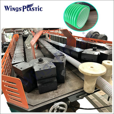 พลาสติก Hdpe Pp โพลีเอเธลีนท่อ corrugated เครื่อง extruder ท่อ single screw