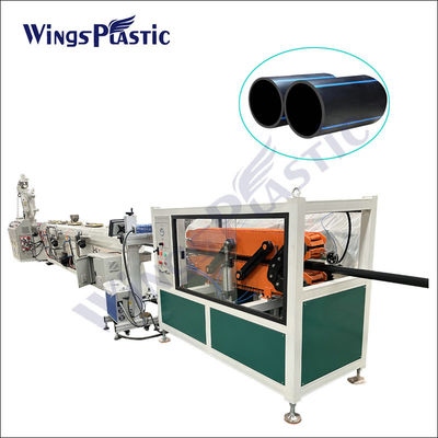 20-110mm PE Pipe Extrusion Production Line พลาสติก PE HDPE เครื่องจักรทําท่อ PPR