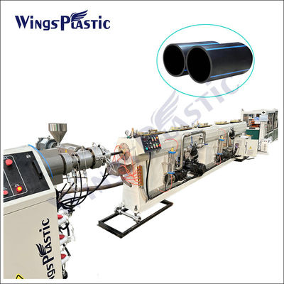 20-110mm PE Pipe Extrusion Production Line พลาสติก PE HDPE เครื่องจักรทําท่อ PPR