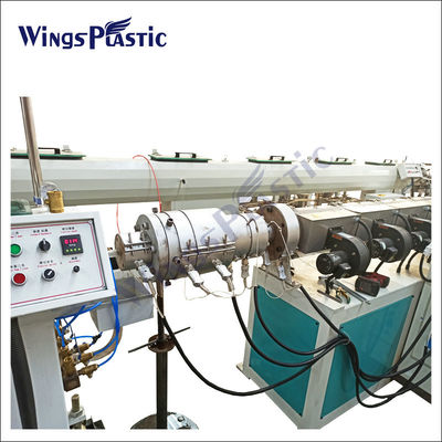 สายเครื่องผลิตพลาสติก PE PPR Pipe Extrusion สําหรับ single screw 20-110mm หรือการผลิตท่อที่กําหนดเอง