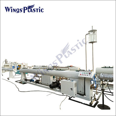 สายเครื่องผลิตพลาสติก PE PPR Pipe Extrusion สําหรับ single screw 20-110mm หรือการผลิตท่อที่กําหนดเอง