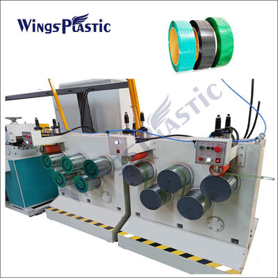 สายการผลิตเครื่องจักร extruder สายการผลิตเครื่องจักร extruder