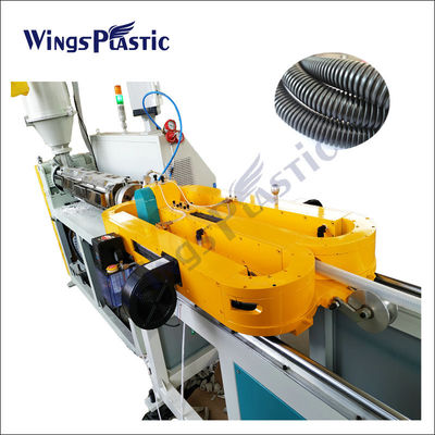 ความเร็วสูงพลาสติก PP PE PVC ผนังเดียวท่อ corrugated Extrusion ทําเครื่องจักรสาย