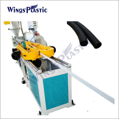 ความเร็วสูงพลาสติก PP PE PVC ผนังเดียวท่อ corrugated Extrusion ทําเครื่องจักรสาย