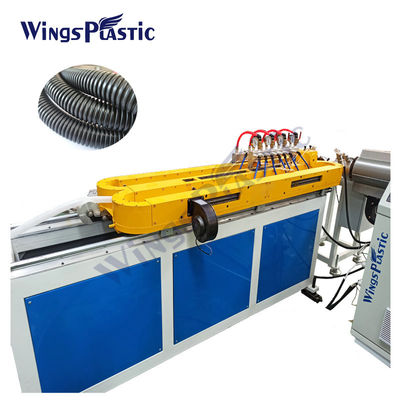 พลาสติก ผนังเดียว พีวีซี พีพี PE สายกลมท่อท่อ corrugated Hose Extrusion ทําเครื่อง extruders