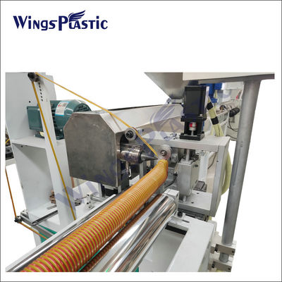 EVA LLDPE เครื่องดูดฝุ่น สระว่ายน้ํา เครื่องผลิตเครื่องจักร