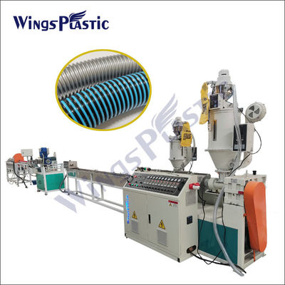 EVA LLDPE เครื่องดูดฝุ่น สระว่ายน้ํา เครื่องผลิตเครื่องจักร