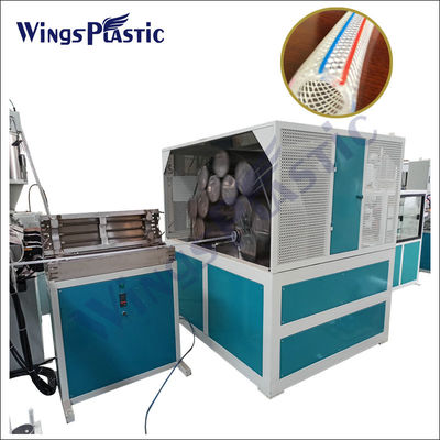 สามชั้น PVC สายการผลิตเครื่องยนต์การเสริมผสม Garde สายท่อท่อ extrusion