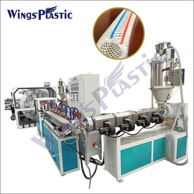 สามชั้น PVC สายการผลิตเครื่องยนต์การเสริมผสม Garde สายท่อท่อ extrusion