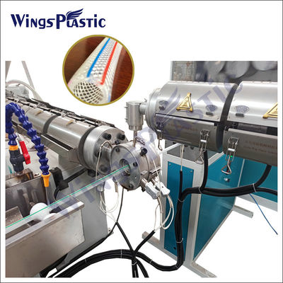 สามชั้น PVC สายการผลิตเครื่องยนต์การเสริมผสม Garde สายท่อท่อ extrusion