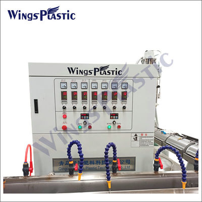 สามชั้น PVC สายการผลิตเครื่องยนต์การเสริมผสม Garde สายท่อท่อ extrusion