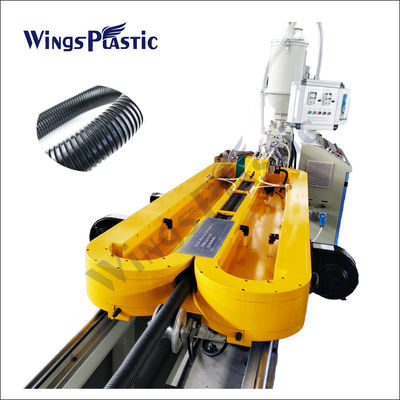 พลาสติก PE PP PVC สายกลมยืดหยุ่นผนังเดียวท่อ corrugated extrusion ทําเครื่องจักรสาย