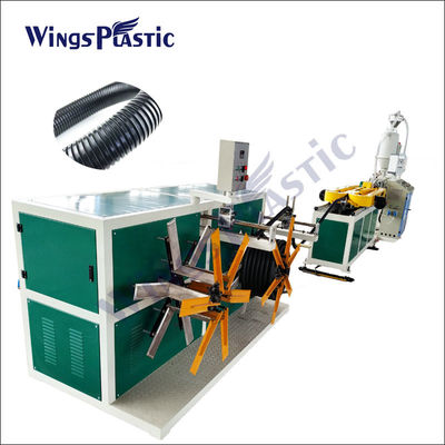 พลาสติก PE PP PVC สายกลมยืดหยุ่นผนังเดียวท่อ corrugated extrusion ทําเครื่องจักรสาย