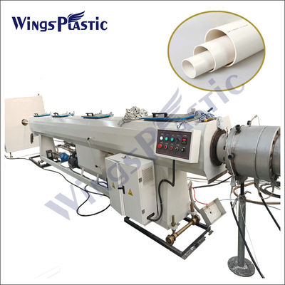 เครื่องอัดรีดพลาสติก CPVC UPVC ท่อ Extrusion Line HDPE PPR PP PVC พลาสติก PE ท่อเครื่องทำ
