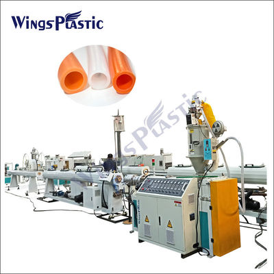 เครื่องอัดรีดท่อพลาสติกสกรูเดี่ยว ท่อน้ำ HDPE สายการผลิตท่อก๊าซ