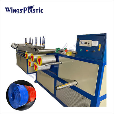 ท่อเสริมไฟเบอร์ PVC อัตโนมัติ เครื่องผลิตท่อชลประทานป่าไม้แบบวางราบ