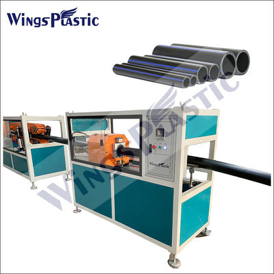 เครื่องบดท่อ HDPE PPR PE PERT
