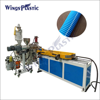 เครื่องบดท่อแบบคลื่นยืดหยุ่นความเร็วสูง สําหรับพลาสติก PE PP PVC