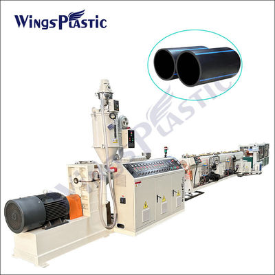 เครื่องจักรสําหรับผลิตท่อ PE แบบพลาสติก