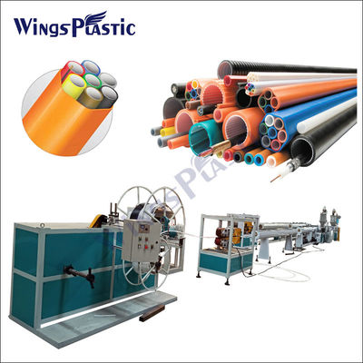สายการผลิต HDPE Microduct Bundle Extruder HDPE Micro Duct Bundles เครื่องผลิต extrusion