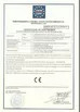 จีน Qingdao Wings Plastic Technology Co.,Ltd รับรอง
